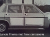 thumbs fs57 Geniet van de Scoop van toen bij AutoEdizione!