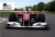 Fiorano 50x34 Fiorano