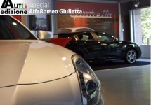 Bekijk de Giulietta van dichtbij