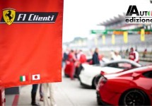Ferrari Festival of Japan 2010