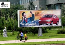 Fiat ligt op koers in China