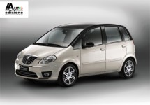 Lancia naar Parijs met Musa 5th Avenue