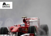 F1: Grand Prix Japan 2010