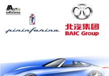 Pininfarina binnenkort in Chinese handen?