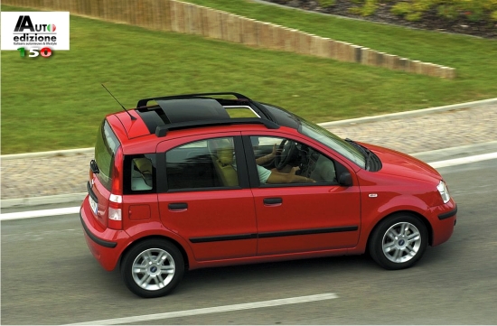 Fiat Panda rear