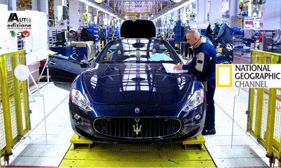 Maserati National Geographic