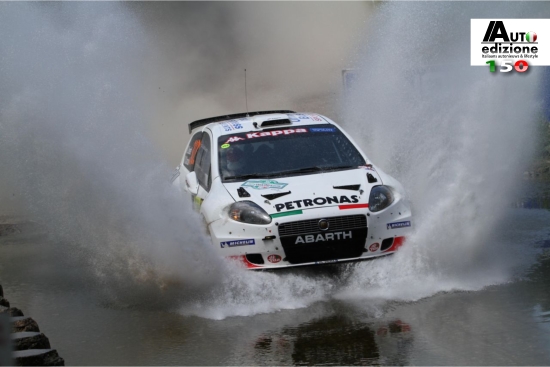 Abarth Punto Rally