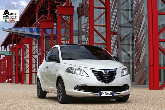 Lancia Ypsilon 2011