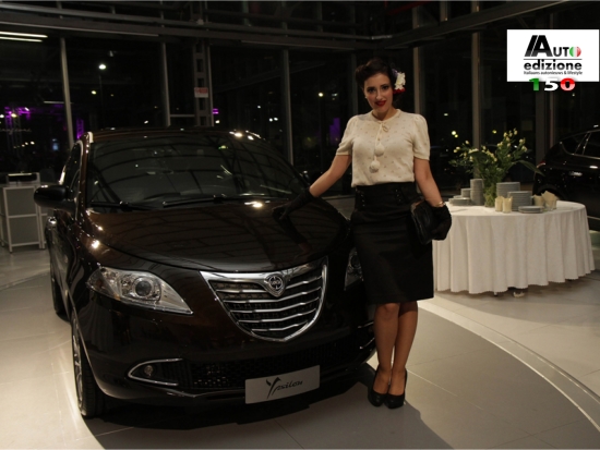 Ypsilon Motorvillage