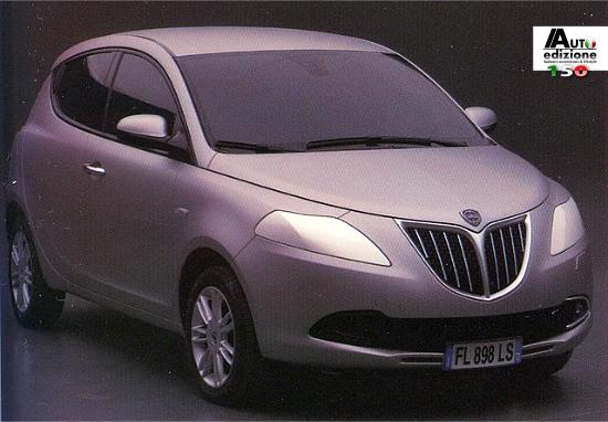 Lancia Ypsilon grille