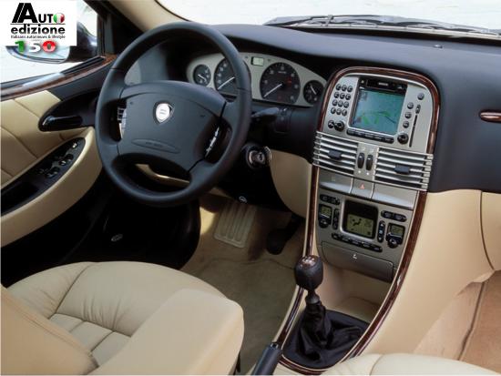 Lybra interieur