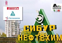 Pirelli koopt nieuwe fabriek samen met Russische partner