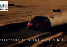 Nieuwe commercial Alfa Romeo Mito QV