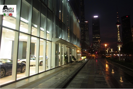 Ferrari Maserati Shanghai dealer