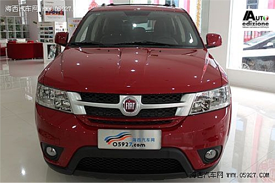 Fiat Freemont China