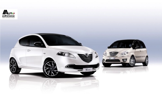 Ypsilon Musa EcoChic