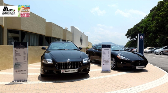 Maserati dealers