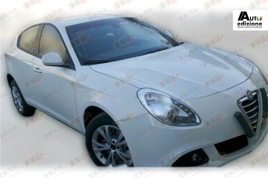 Giulietta China