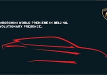 Lamborghini toont in Peking de concept SUV Urus