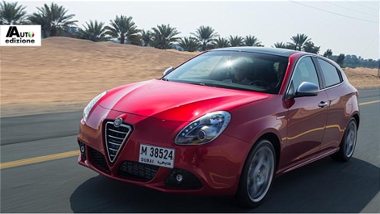 Giulietta Dubai