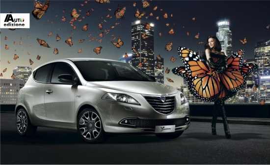 Ypsilon ecochic