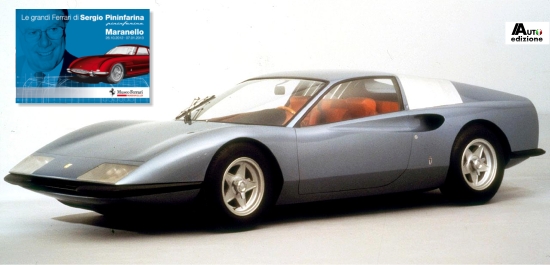 ferrari pininfarina