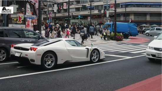 Ferrari Japan