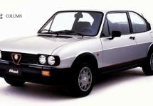 Column: “Primo amore Alfasud Ti Quadrifoglio Verde”