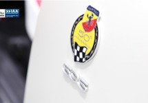Abarth Live vanuit Frankfurt