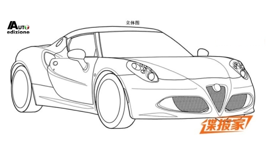 4c china1