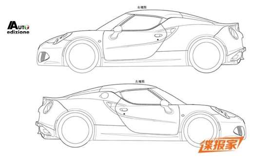 4c china2