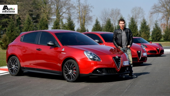 giulietta qv