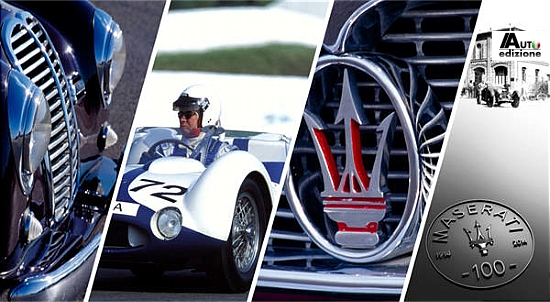 maserati classica2