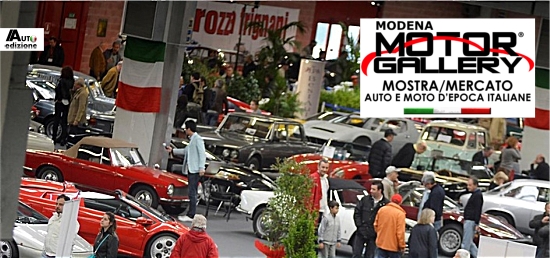 Modena Motor gallery