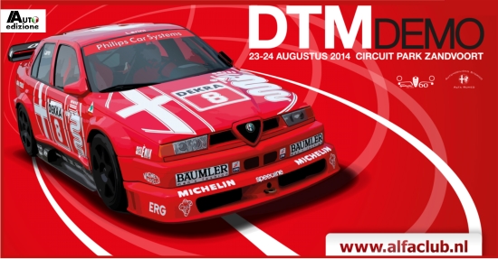 dtm demo