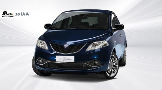 ypsilon IAA