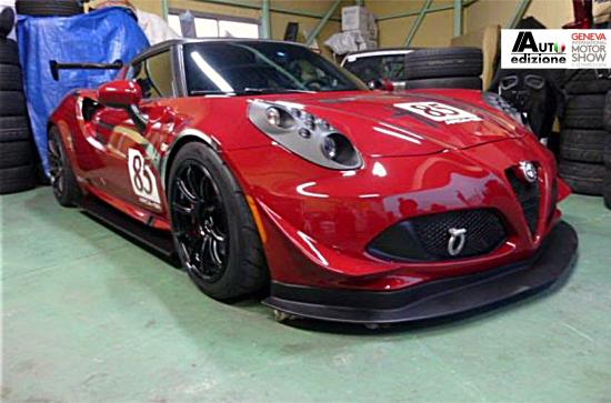 4c cup
