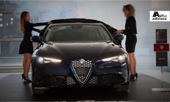 Giulia press