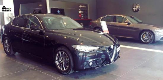 giulia dealer