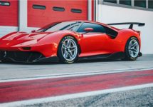 De onwaarschijnlijke One-off Ferrari P80/C