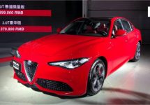 Alfa Romeo Giulia en Stelvio 2020 starten in China