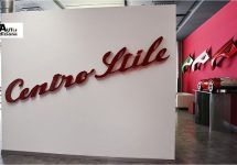 Centro Stile Alfa Romeo nu in Officina 83 Turijn